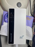 纽曼5g随身wifi移动wifi6免插卡多网通无线上网卡便携式车载无限路由器全国通用流量2026款全程不限速 实拍图