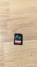闪迪（SanDisk）64GB SD相机内存卡 C10 拍摄全高清视频 微单/单反数码相机存储卡 坚固耐用 超高性价比 实拍图