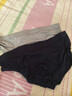 棉十三男士内裤【纯棉抗菌裆】三角裤头透气宽松男生青少年短裤衩4条装 实拍图