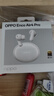 OPPO Enco Air4 Pro 真无线蓝牙耳机 通用苹果华为小米一加手机 降噪入耳式超长续航耳机   晨曦白 实拍图