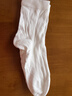 三枪【简系列】女士袜子女纯棉100%纯色中筒袜10A抑菌防臭女袜纯棉 实拍图