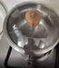 双枪（Suncha）316L不锈钢小奶锅辅食锅汤锅泡面蒸锅燃气电磁炉18cm带盖 实拍图