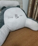 京严床头靠枕靠背床上趴睡枕靠背垫软包床靠腰垫护腰靠垫抱枕沙发枕头 舒适透气【哈士奇+枕头】乳胶层 70cm*50cm*20cm 含枕芯 成人款（超大号）可拆洗 实拍图