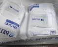 碧然德（BRITA） 家用滤水壶 净水壶滤芯 Maxtra 多效滤芯 3枚装 实拍图