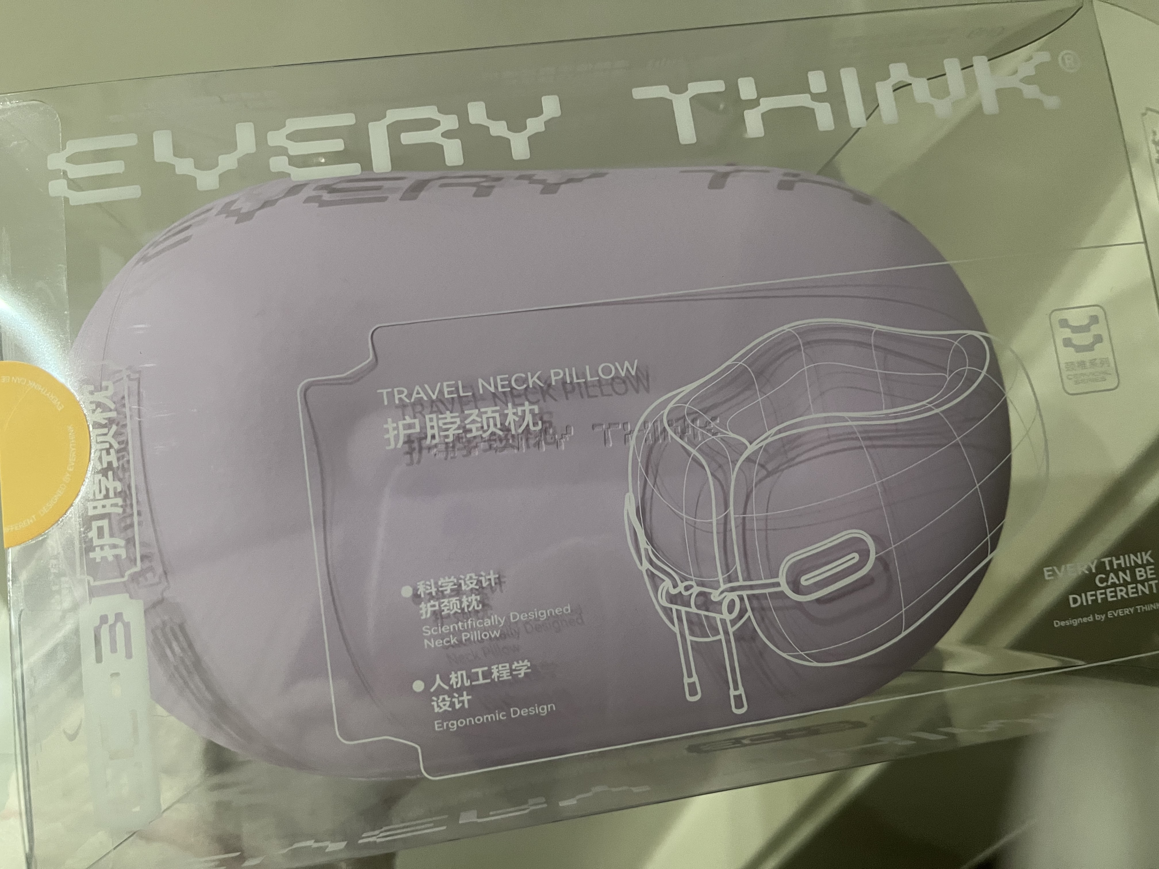 睡洞小荷包u型枕脖枕旅行枕飞机护颈枕头便携易收纳高铁睡觉神器 实拍图