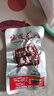 味芝元香辣鱼棒15g*18包 网红肉干肉脯小鱼仔湖南特产零食小吃 实拍图