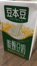 豆本豆唯甄豆奶250ml*24盒植物蛋白饮料儿童营养学生早餐奶整箱礼盒批发 实拍图