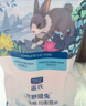 LEGENDSANDY蓝氏 全价猫粮成猫幼猫生骨肉冻干粮 猎鸟乳鸽系列兔肉口味1.5kg 实拍图