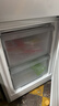 米家小米215L三门冰箱小型家用节能安静运行冷冻冷藏租房宿舍BCD-215MDM03 实拍图