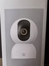 小米智能摄像机 3 3K家用云台摄像头500万像素室内监控器360度无死角带夜视手机远程婴儿宠物 实拍图
