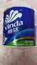 维达（Vinda）有芯卷纸 蓝色经典4层160克*27卷 厚韧耐用 卫生纸卷筒纸纸巾整箱 实拍图