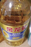 金龙鱼 食用油 葵花籽清香型调和油5L （新老包装随机发货） 实拍图