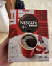 雀巢（Nestle）醇品速溶美式黑咖啡0糖0脂*运动健身燃减防困20包*1.8g 实拍图