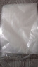 网纹路真空保鲜袋食品级家用密封袋塑封袋真空袋压缩包装自封 漏气包赔25*35CM(50个装) 实拍图