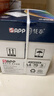APP  金光APP（梵谷）A4/70g a4纸整箱顺滑不易卡纸复印纸打印纸 500张/包 5包/箱（2500张） 实拍图