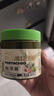 云山半抹茶开心果花生酱200g 0反式脂肪酸高蛋白无添加剂面包涂抹酱果酱 实拍图