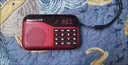 纽曼（Newmine） 迷你收音机老人老年人充电插卡小音箱随身听播放器便携式半导体fm调频广播音响 收音机（ 中国红）标配不含卡 实拍图