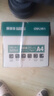 得力（deli）珊瑚海A4打印纸 75g500张*4包一箱 双面打印 加厚复印纸 整箱2000张ZF373【销冠系列】 实拍图