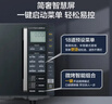 美的（Midea）微碳系列微波炉家用微烤一体机不锈钢内胆一级能效平板25升解冻解热PC23M8 实拍图