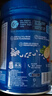 嘉宝（GERBER）混合蔬菜营养谷物高铁米粉宝宝辅食米糊250g 6月龄+100%真验厂 实拍图