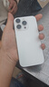 Apple/苹果【需签收激活】iPhone 16 Pro 128GB 白色钛金属 支持移动联通电信5G 双卡双待手机 国补 实拍图