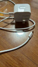 Apple/苹果 40W USB-C充电器动态调节功率 type-c充电器苹果手机充电 苹果17手机充电器 实拍图