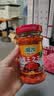 湘汝辣王之王香蒜朝天椒 调味品 湖南特产蒜蓉剁椒酱 280g瓶装 实拍图