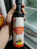 秋田满满 牛油果热炒油250ml 压榨食用油_享婴儿宝宝儿童辅食食谱 实拍图