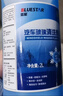 蓝星防冻玻璃水-40°C 2L*6瓶汽车玻璃清洗剂去油膜雨刮水四季通用 实拍图