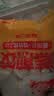千味央厨菌菇三鲜蒸煎饺1kg/50只主食速食儿童早餐半成品早点水饺速冻饺子 实拍图