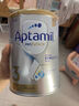 爱他美（Aptamil）白金澳洲版 幼儿配方奶粉 3段(12-36个月) 900g 澳洲白金 实拍图