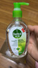 滴露（Dettol）免洗洗手液经典松木200ml 儿童家庭 99.99%抑菌杀菌消毒凝胶 实拍图