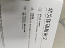 华为4g插卡路由器移动路由2pro5全网通CPE转无线网随身wifi宽带非wifi7企业级b535千兆2026款5g AX15B B320-820【195Mbps速率】免装宽带 实拍图