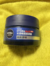 妮维雅（NIVEA）男士【深层滋润】补水保湿水活深润霜50g*2男士面霜 男友生日礼物 实拍图
