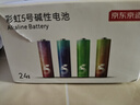 京东京造5号电池24节彩虹装  五号电池碱性超性能无铅无汞 适用血压计/血糖仪/指纹锁/遥控器/儿童玩具 实拍图