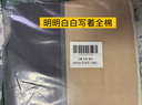 艾薇 A类被套单件纯棉被套单人被套被单单人被罩200x230cm 罗马时代 实拍图