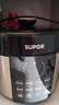 苏泊尔（SUPOR）国风系列电压力锅 5L智能预约 70kPa煲汤小米粥双胆 50YC9086电饭煲高压锅4-6人 内胆批次随机发货 实拍图