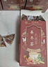 同仁堂（TRT）阿胶红糖姜茶大姨妈红糖姜枣茶经期黑糖姜茶水汁块月经送女友150g 实拍图