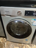 西门子（SIEMENS）iQ300 10KG大容量全自动变频滚筒洗衣机 智能除渍 强效除螨 羊毛洗 15分钟快洗WG52A108AW国家补贴 实拍图