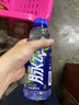 脉动青柠口味600ML*15瓶低糖维生素C电解质水运动功能饮料整箱装 实拍图