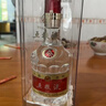 五粮液 普五八代 浓香白酒 52度 500ml*2瓶礼物 官方授权酒厂直供 实拍图