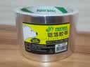北极熊（Polar bear）铝箔胶带 防静电耐高温抗老化 耐油耐腐烟机接口美缝贴 厨房灶台防油防水60mm*10m 1卷AL-152 实拍图