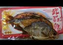 蔡林记湖北武汉特产武昌鱼自然风干豆豉风味即食盒装300g 实拍图