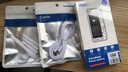 诺希TYPE-C白色数据线   5V/2.4A.1.5米 实拍图