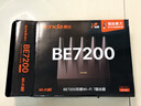 Tenda腾达路由器WiFi7【泰山BE7200 Ultra】千兆穿墙王信号放大器增强无线家用电竞立式BE12 Pro 实拍图
