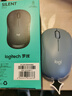 罗技（Logitech）M221 轻音鼠标 无线鼠标 办公鼠标 对称鼠标 带无线微型接收器 雾霭蓝 实拍图