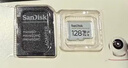 闪迪（SanDisk）128GB TF（MicroSD）4K内存卡 行车记录仪 监控摄像头专用 循环录制10,000小时 高耐用存储卡 实拍图