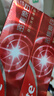 高露洁（Colgate）【牙膏金榜】密集焕白美白牙膏含氟120g*2去黄去口臭亮白清新结婚 实拍图