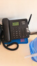 飞利浦（PHILIPS）全网通4G5G无线插卡固话电话座机电信移动联通广电4G网高清免提CORD890D 黑色 实拍图