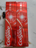 高露洁（Colgate）【牙膏金榜】密集焕白美白牙膏含氟120g*2去黄去口臭亮白清新结婚 实拍图